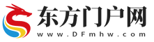 东方门户网
