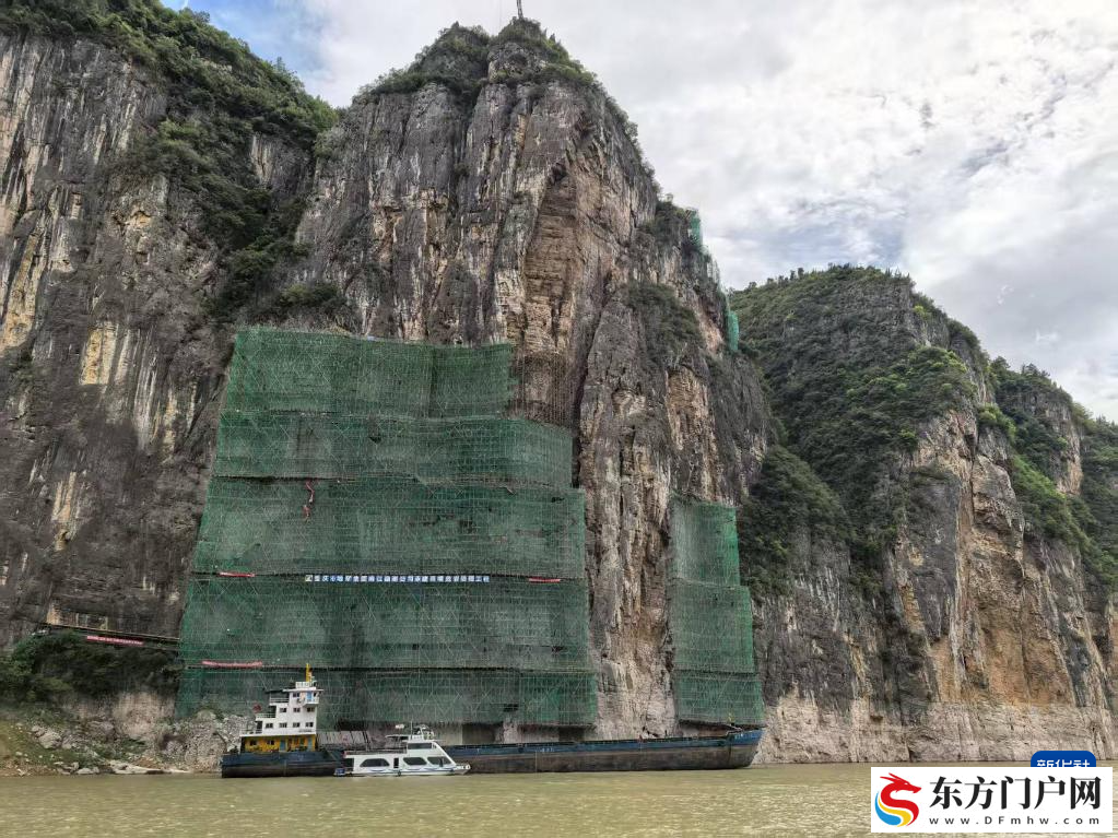 三峡危岩治理，一场无痕的“手术”(图2)