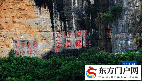 三峡危岩治理，一场无痕的“手术”(图3)