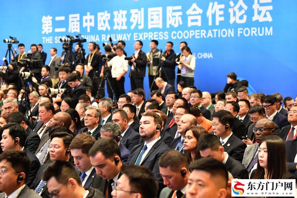 第二届中欧班列国际合作论坛取得超百项合作成果(图2)