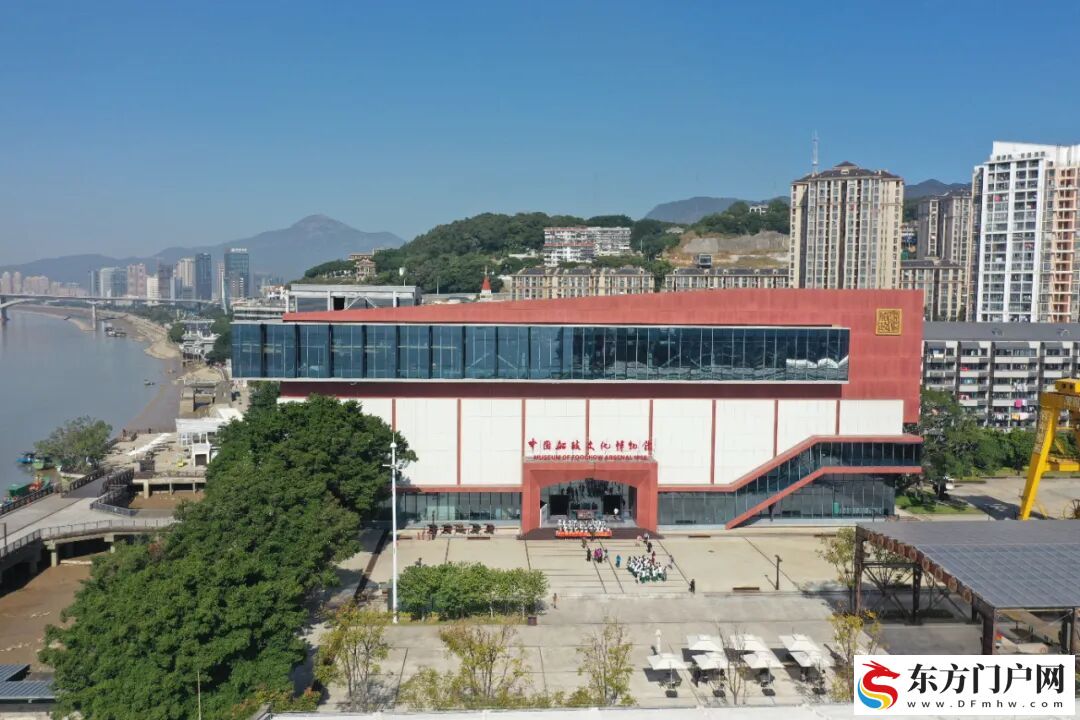 首届留学报国论坛将在福州举办