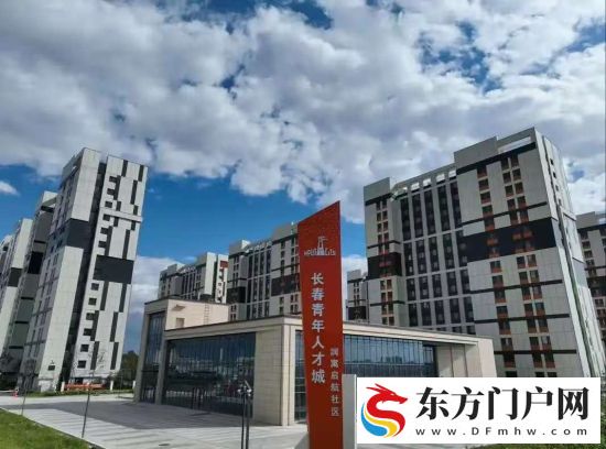 宜居 韧性 智慧！吉林省城市更新迈上新台阶(图2)