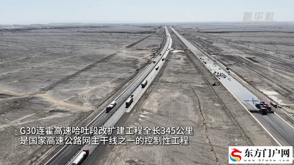 新疆高速公路上跨径最大转体桥成功转体(图3) 新疆高速公路上跨径最大转体桥成功转体(图3)