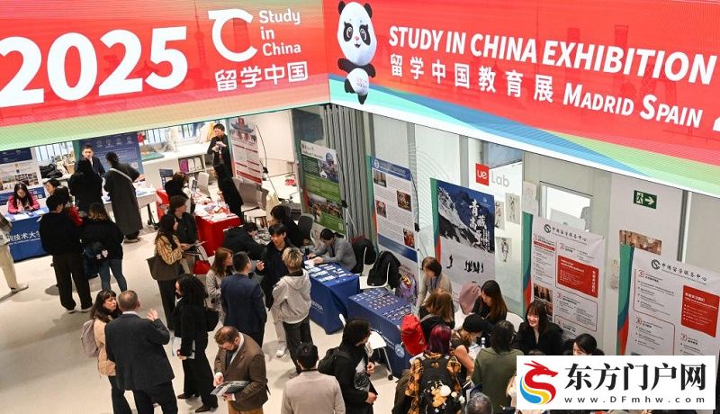“留学中国”教育展在西班牙举办