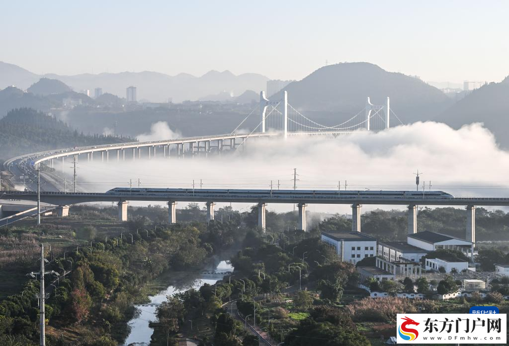 贵州盘兴高铁正式通车(图1)