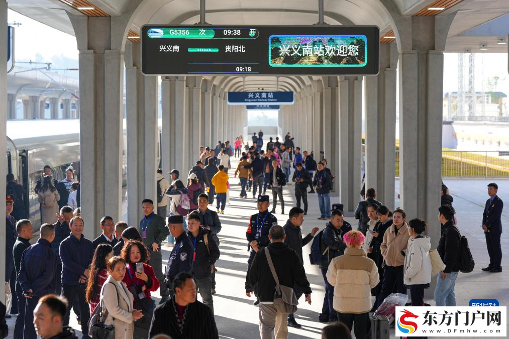 贵州盘兴高铁正式通车(图8)