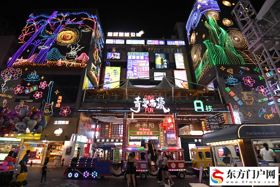 打造“多彩贵州”文旅新品牌——贵州推动旅游产业高质量发展观察(图1)