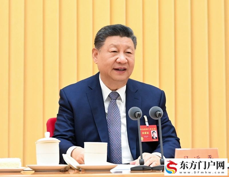 中央经济工作会议在北京举行 习近平发表重要讲话(图2)