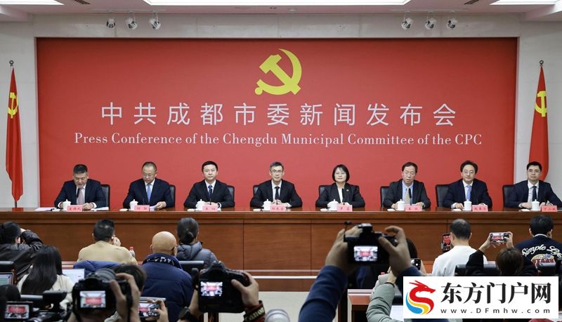 成都“十五五”锚定三大发展路径 以极核引领推动区域高质量发展(图1)