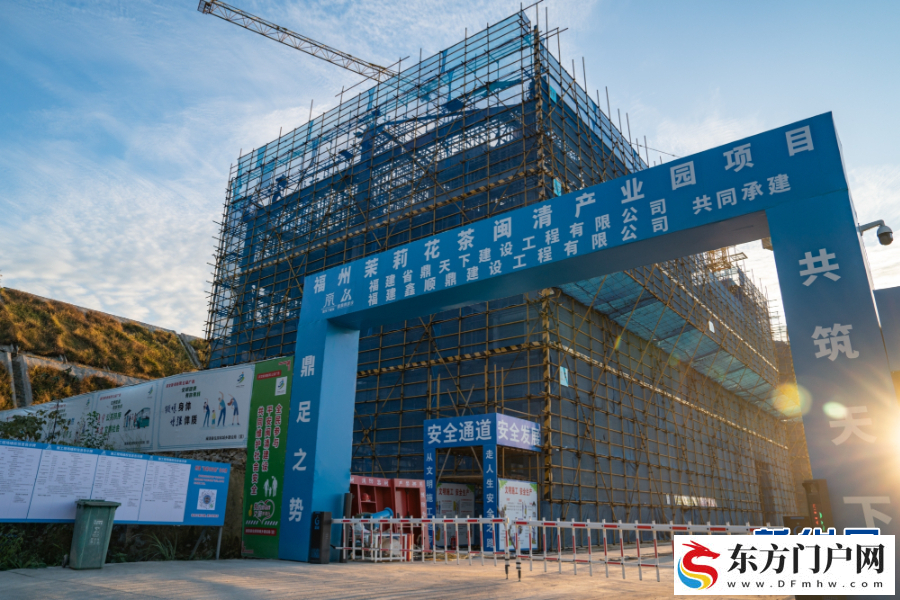 福建闽清:“四轮驱动”县域高质量发展(图3) 福建闽清:“四轮驱动”县域高质量发展(图3)