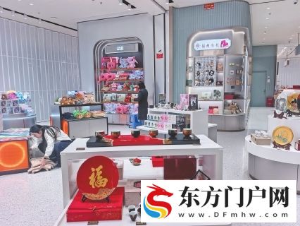 福州首家市内免税店今日开业
