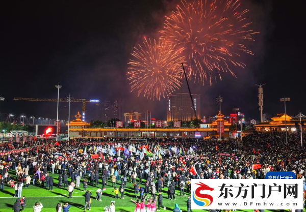 “两赛”联动，“村超”增彩(图3)