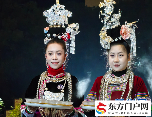 贵州从江瑶浴溯源路线正式发布 首发体验团共赴康养之旅