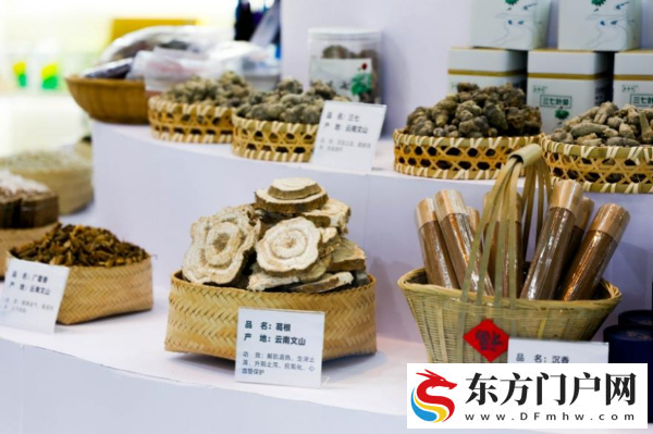 “云药”何以持久飘香——云南中医药产业高质量发展观察