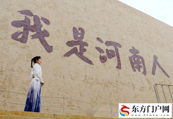 河南在融入和服务全国统一大市场建设中释放增长动力(图12)