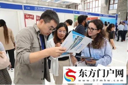 热情邀请！各企业参加“海纳百川——中国出海企业国际化人才供需对接活动”