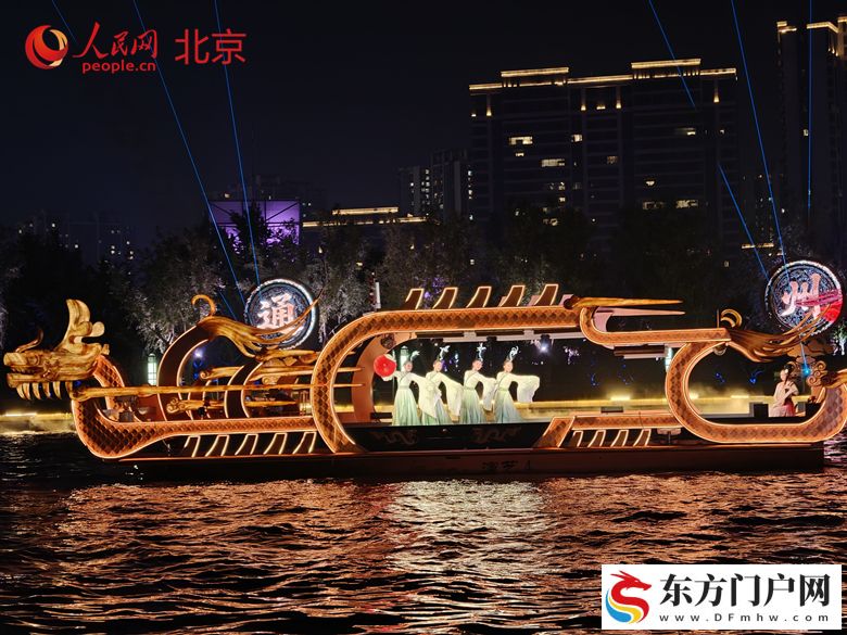 大运河畔崛起活力之城