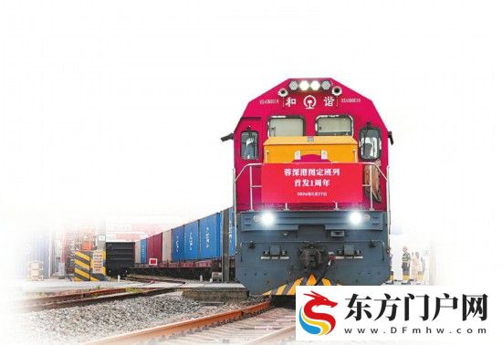 蓉深港图定班列助川货出海