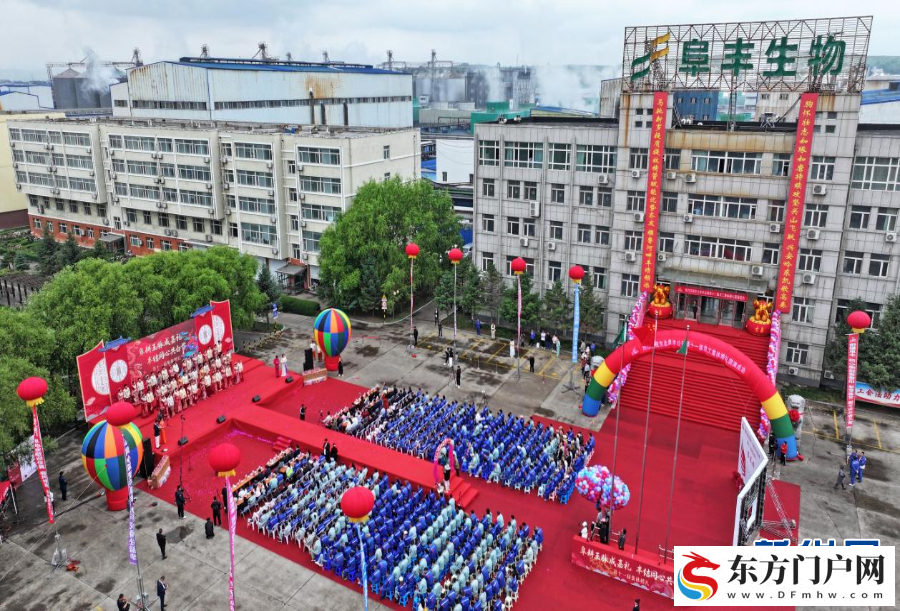 内蒙古呼伦贝尔：集体婚礼倡导婚育新风(图5)