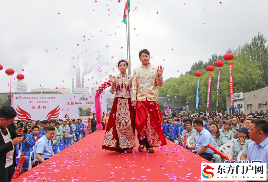 内蒙古呼伦贝尔：集体婚礼倡导婚育新风(图3)