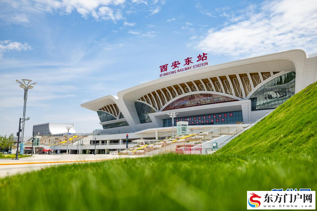 西安东站即将投入使用(图2)