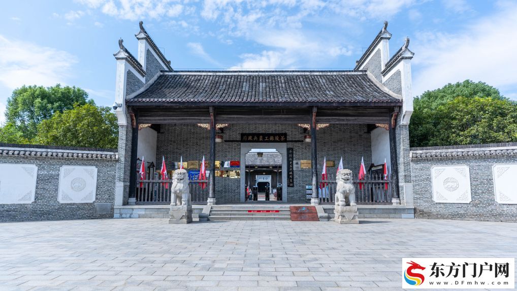 茶陵县工农兵政府旧址：湘赣边界首个红色政权诞生地(图2)