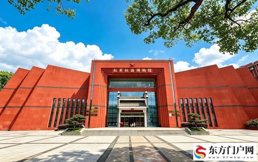 在红军标语博物馆，读懂笔墨里的信仰力量