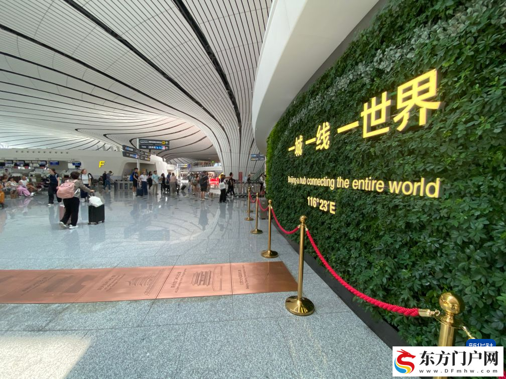 古今交汇：“生长”的北京中轴线越来越有“国际范”(图2)