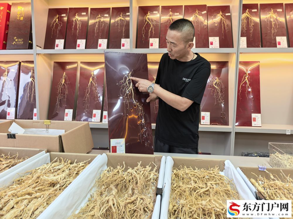 “人参之乡”的绿色转型之路(图3) “人参之乡”的绿色转型之路(图3)