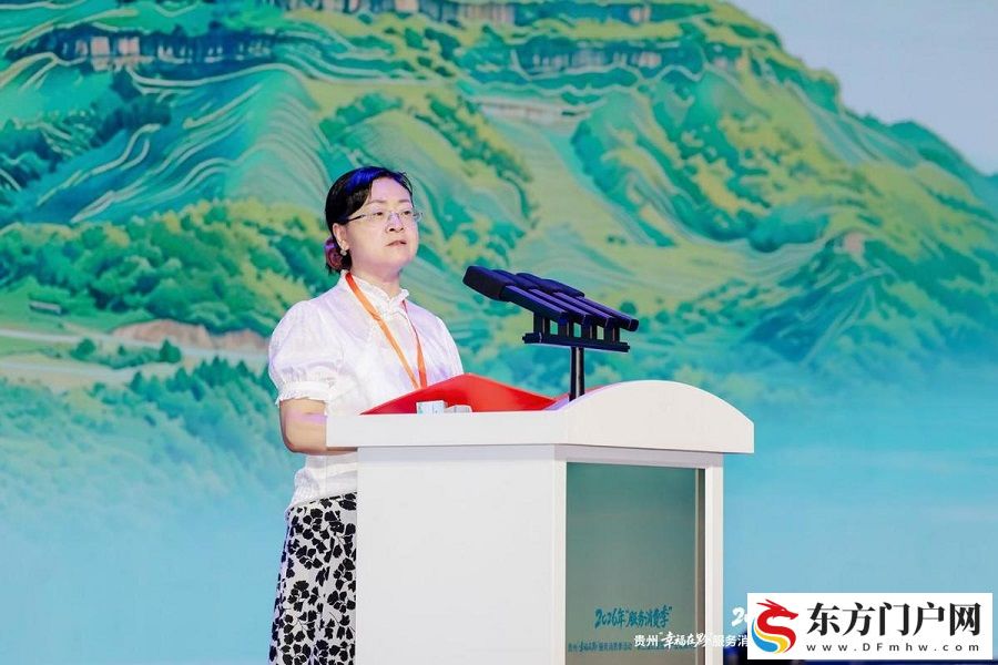 2026年“服务消费季”第三届凯里酸汤产业发展大会在凯里开幕(图3)
