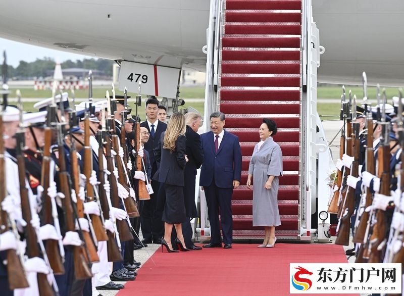 习近平抵达华盛顿对美国进行国事访问(图2)