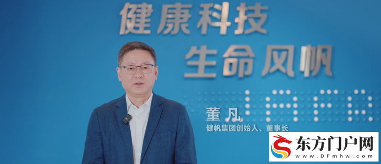 从一场发布会到防治科普行：“919尿毒症关爱日”一周年观察(图6)