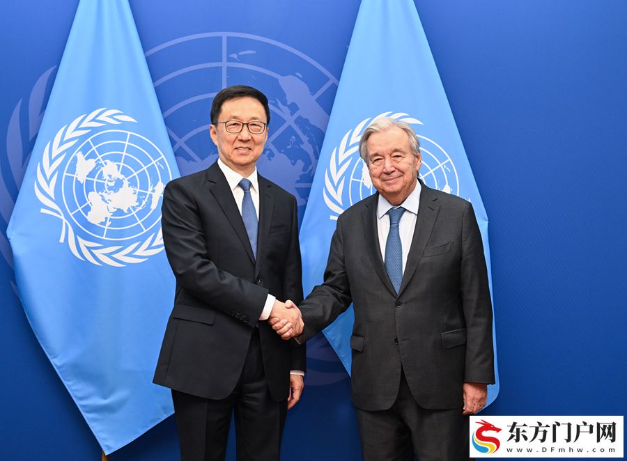 韩正会见联合国秘书长古特雷斯