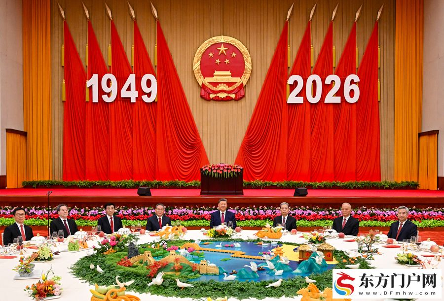 庆祝中华人民共和国成立77周年招待会在京举行 (图2)