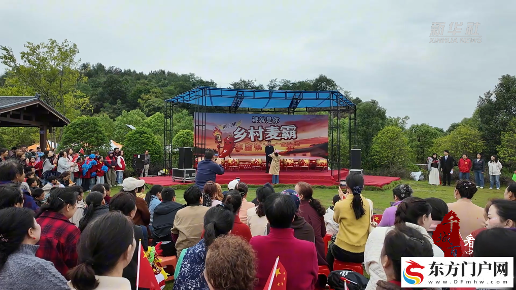 湖北大悟：乡野文体活动燃动假日